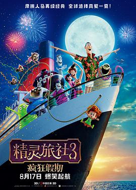 日本xxx娇小hd